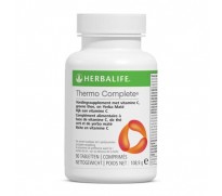 Herbalife Cell Activator 90 Capsules 